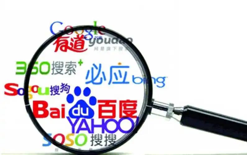 永盈彩票网站v69.7.54.53.7 安卓版 1 永盈彩票网站v43.2.27.42.9 安卓版 1